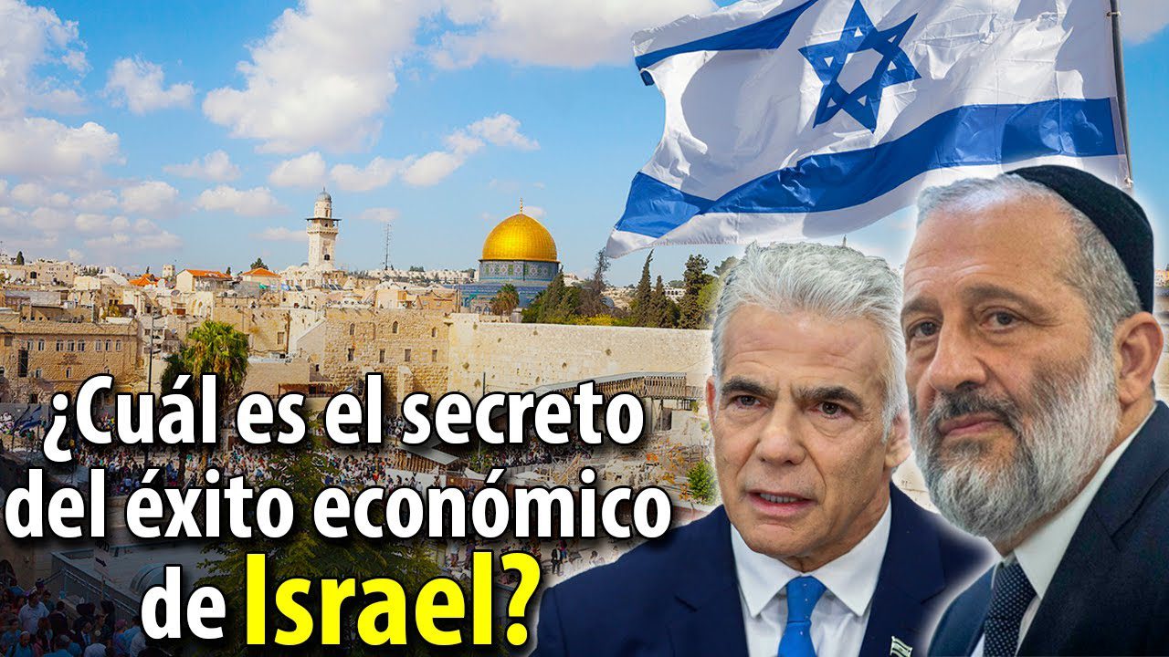 La economía de Israel: Tecnología y crecimiento