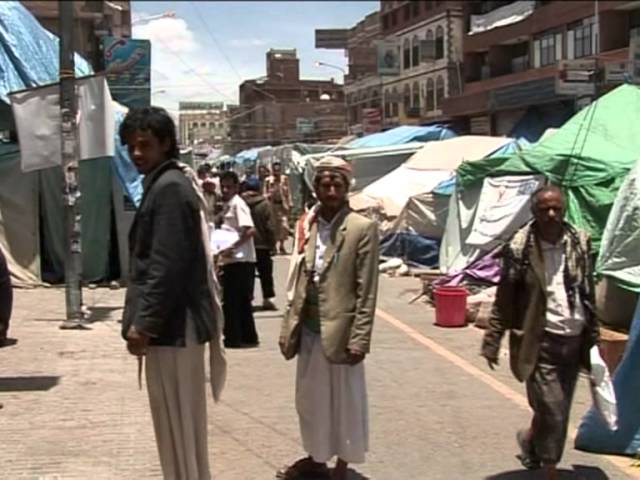 Economía de Yemen: Desafíos y oportunidades