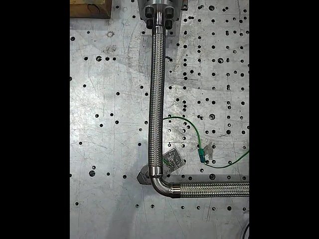 DP FLEXIBLE GLOBAL FI