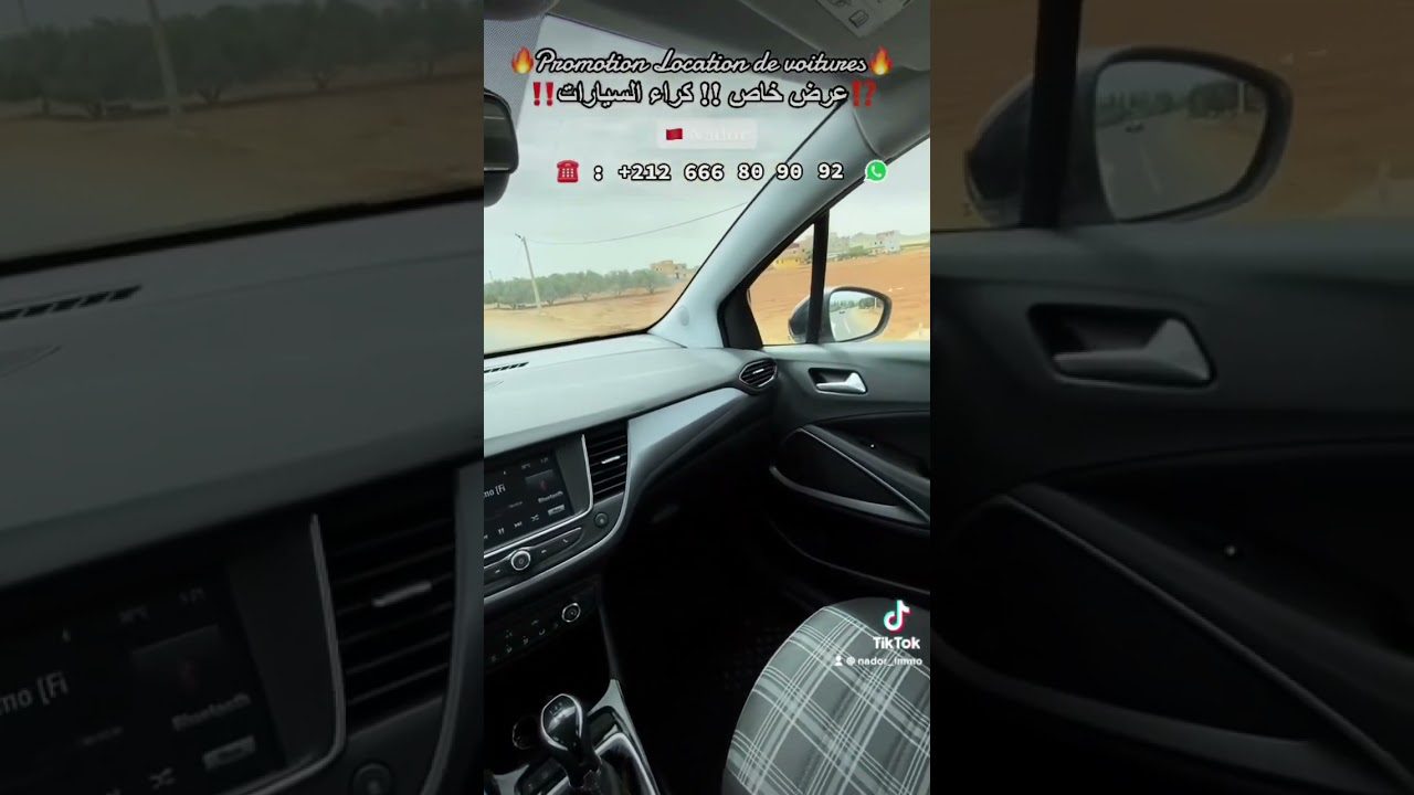 ELITE RENTA FIJA 1 SICAV SA